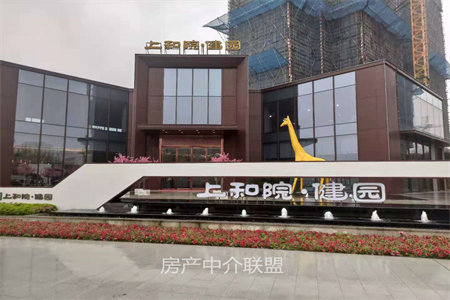 城北兴阳雅居3室2厅1卫100.2m2精装修